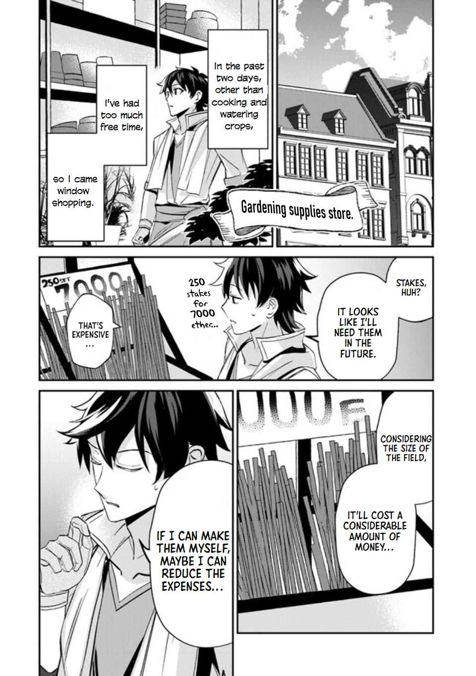 Page 18 Chapter 3 Tensei Shachiku no Cheat Saien ~Bannou Skill to Benri na Tsukaima Yousei wo Kushishitetara, Kidzukeba Tairiku Ichi no Seisan Kyoten ga Dekiteita~