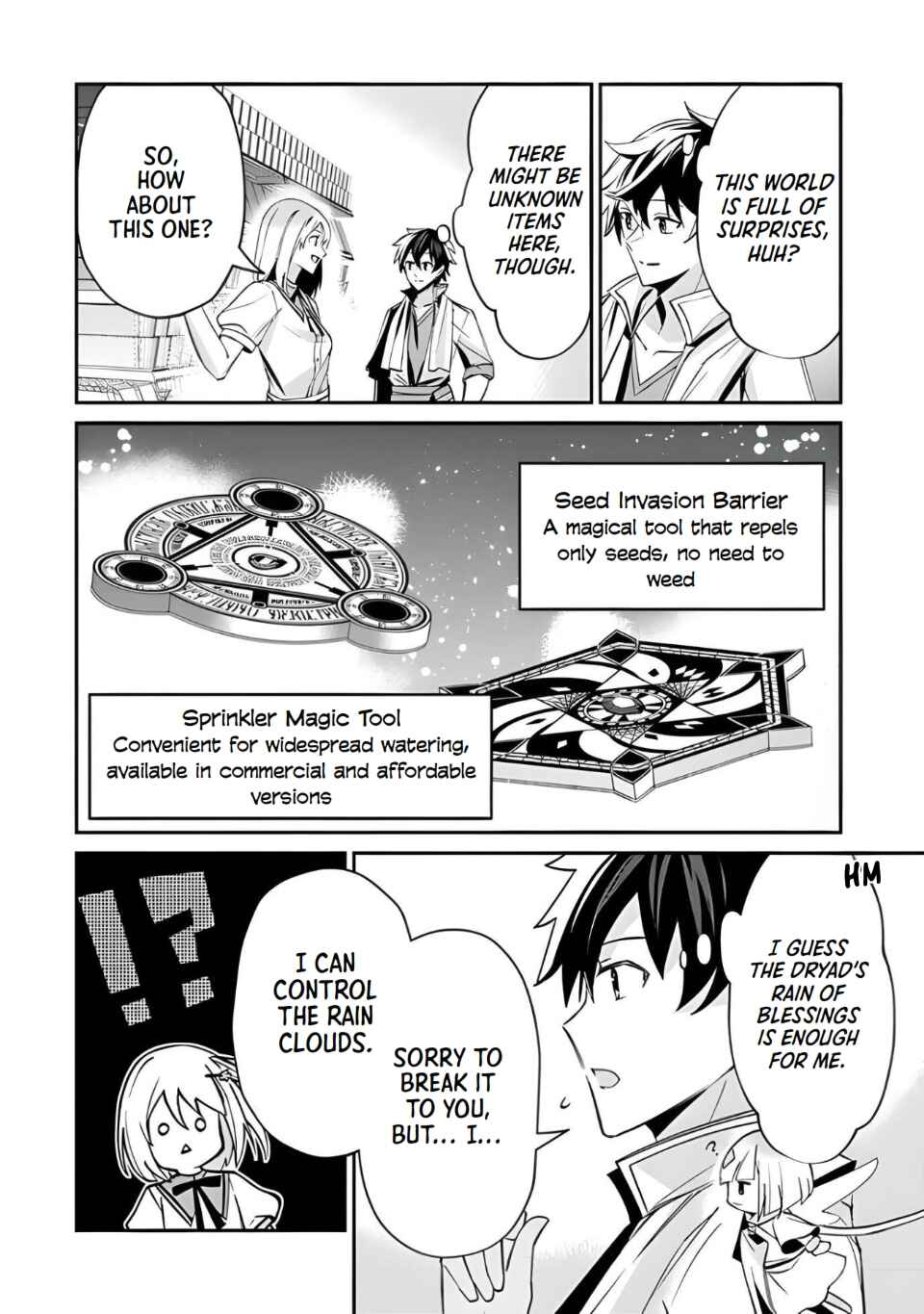 Page 20 Chapter 3 Tensei Shachiku no Cheat Saien ~Bannou Skill to Benri na Tsukaima Yousei wo Kushishitetara, Kidzukeba Tairiku Ichi no Seisan Kyoten ga Dekiteita~