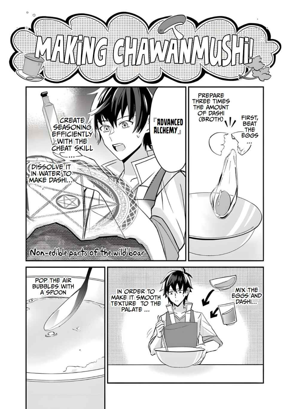 Page 7 Chapter 3 Tensei Shachiku no Cheat Saien ~Bannou Skill to Benri na Tsukaima Yousei wo Kushishitetara, Kidzukeba Tairiku Ichi no Seisan Kyoten ga Dekiteita~
