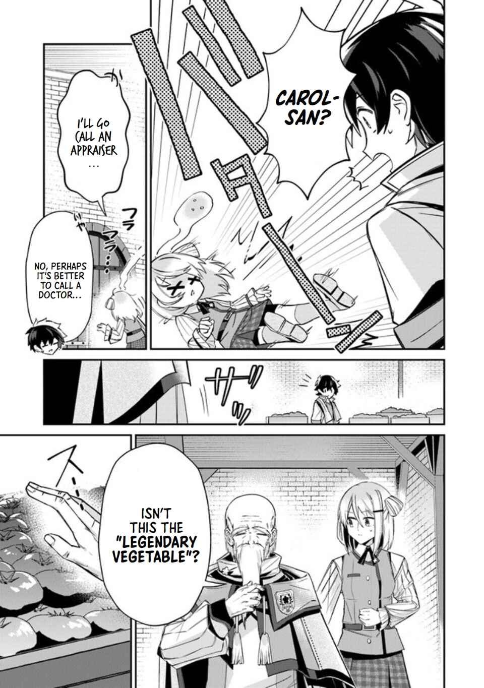 Page 6 Chapter 5 Tensei Shachiku no Cheat Saien ~Bannou Skill to Benri na Tsukaima Yousei wo Kushishitetara, Kidzukeba Tairiku Ichi no Seisan Kyoten ga Dekiteita~