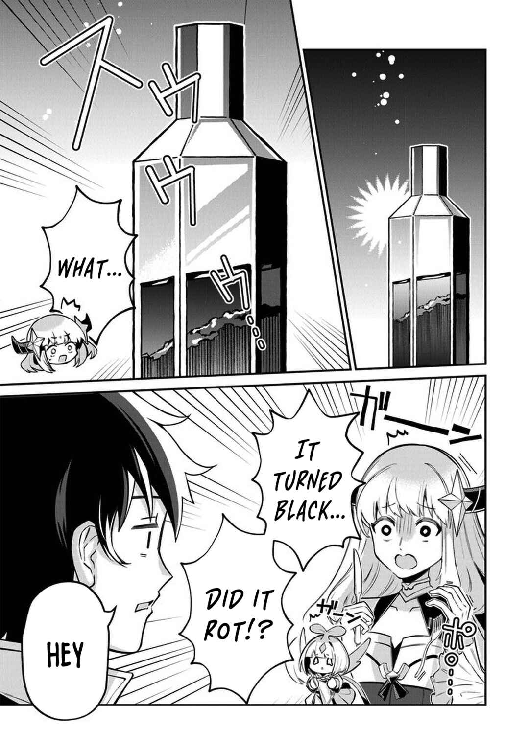 Page 3 Chapter 8 Tensei Shachiku no Cheat Saien ~Bannou Skill to Benri na Tsukaima Yousei wo Kushishitetara, Kidzukeba Tairiku Ichi no Seisan Kyoten ga Dekiteita~