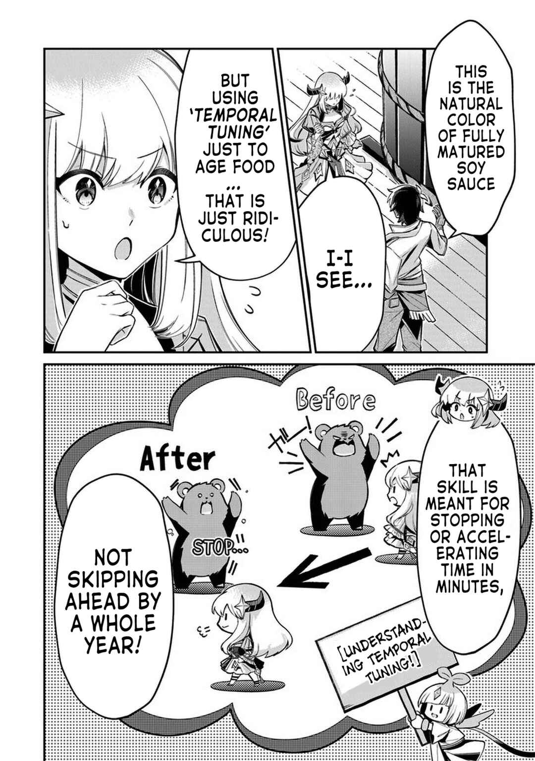 Page 4 Chapter 8 Tensei Shachiku no Cheat Saien ~Bannou Skill to Benri na Tsukaima Yousei wo Kushishitetara, Kidzukeba Tairiku Ichi no Seisan Kyoten ga Dekiteita~
