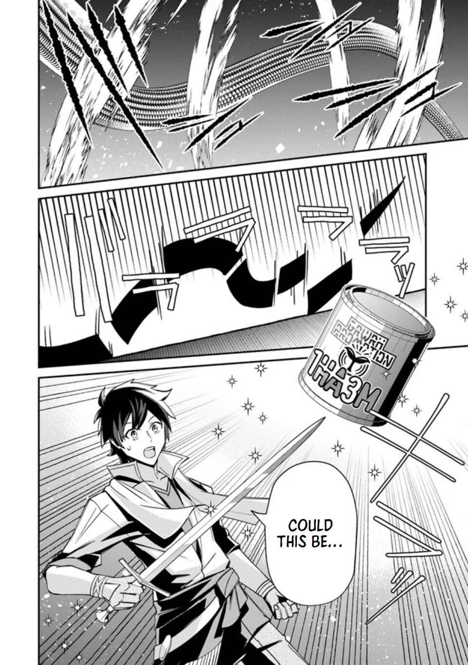 Page 15 Chapter 4 Tensei Shachiku no Cheat Saien ~Bannou Skill to Benri na Tsukaima Yousei wo Kushishitetara, Kidzukeba Tairiku Ichi no Seisan Kyoten ga Dekiteita~