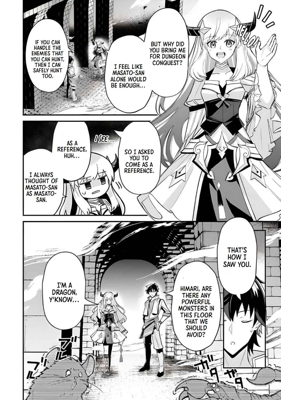 Page 3 Chapter 4 Tensei Shachiku no Cheat Saien ~Bannou Skill to Benri na Tsukaima Yousei wo Kushishitetara, Kidzukeba Tairiku Ichi no Seisan Kyoten ga Dekiteita~