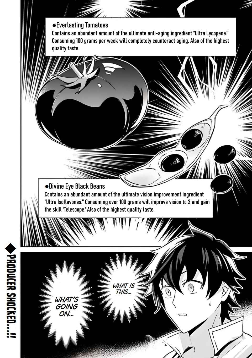 Page 33 Chapter 4 Tensei Shachiku no Cheat Saien ~Bannou Skill to Benri na Tsukaima Yousei wo Kushishitetara, Kidzukeba Tairiku Ichi no Seisan Kyoten ga Dekiteita~