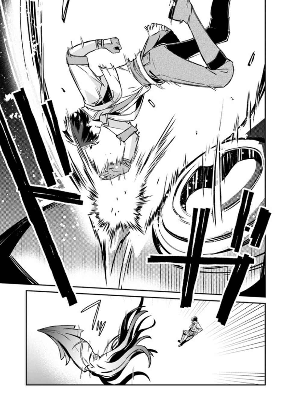 Page 12 Chapter 6 Tensei Shachiku no Cheat Saien ~Bannou Skill to Benri na Tsukaima Yousei wo Kushishitetara, Kidzukeba Tairiku Ichi no Seisan Kyoten ga Dekiteita~