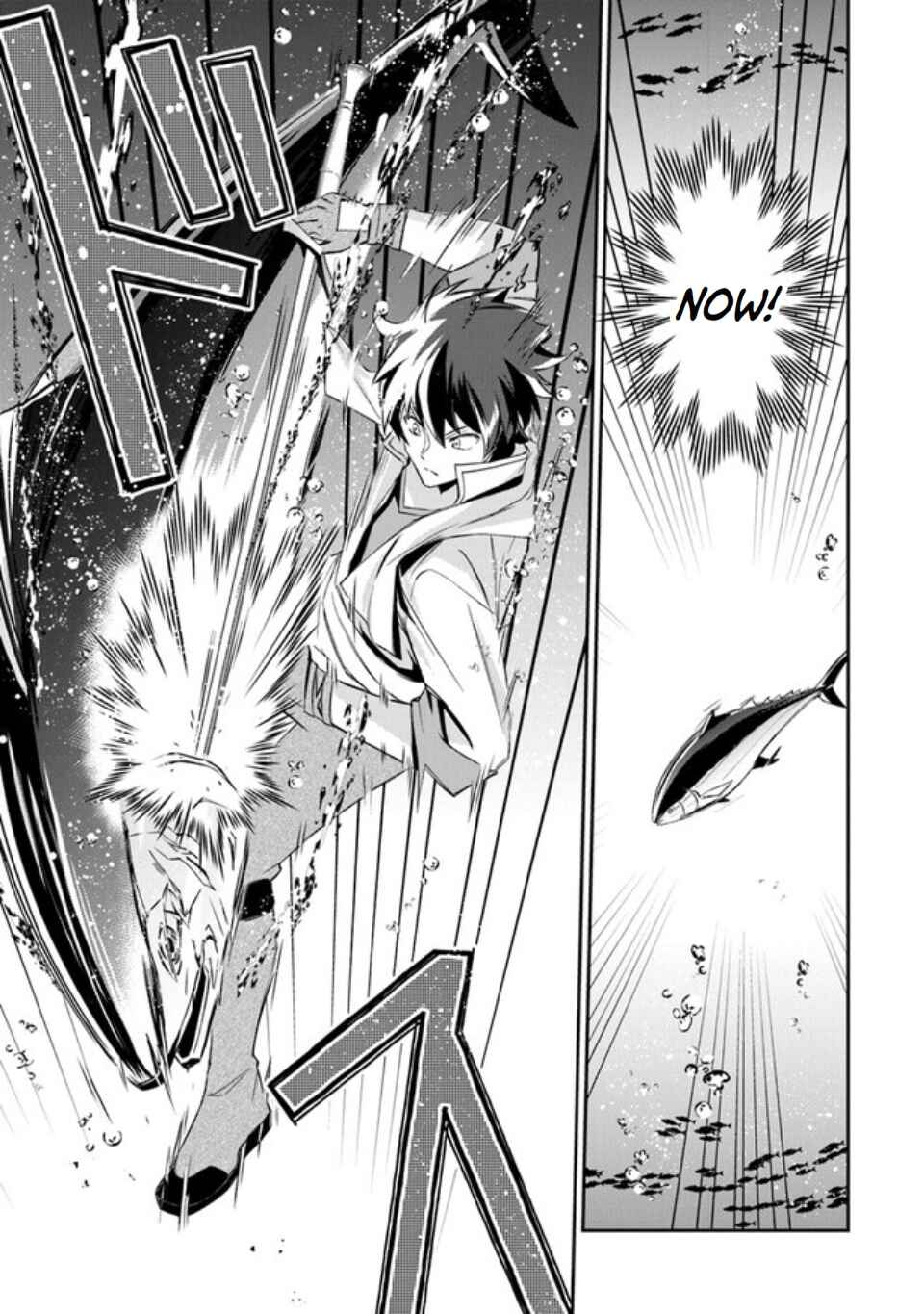 Page 18 Chapter 6 Tensei Shachiku no Cheat Saien ~Bannou Skill to Benri na Tsukaima Yousei wo Kushishitetara, Kidzukeba Tairiku Ichi no Seisan Kyoten ga Dekiteita~
