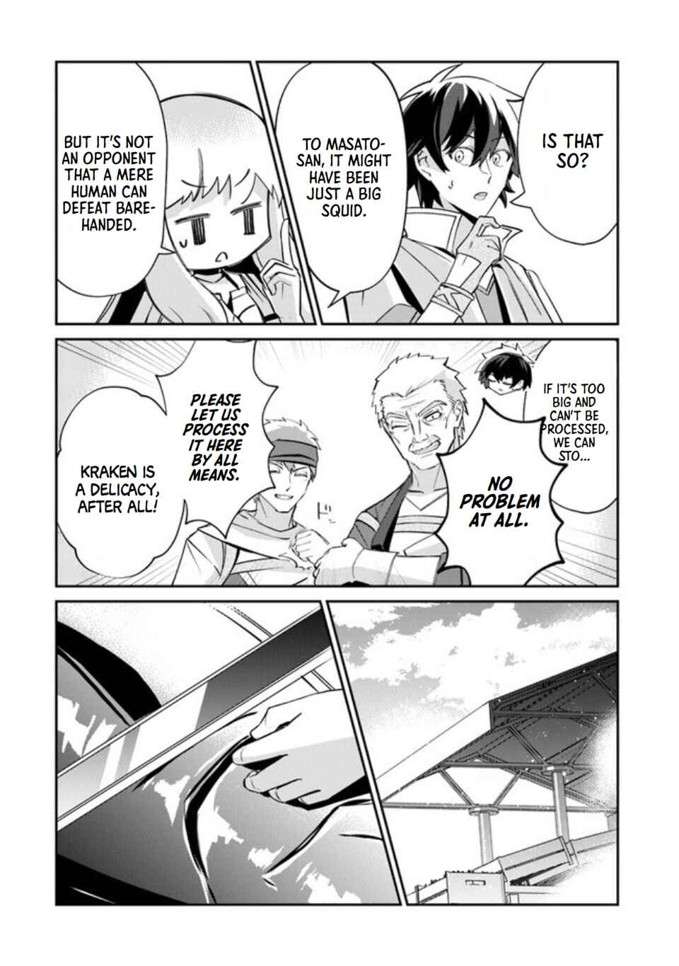 Page 25 Chapter 6 Tensei Shachiku no Cheat Saien ~Bannou Skill to Benri na Tsukaima Yousei wo Kushishitetara, Kidzukeba Tairiku Ichi no Seisan Kyoten ga Dekiteita~