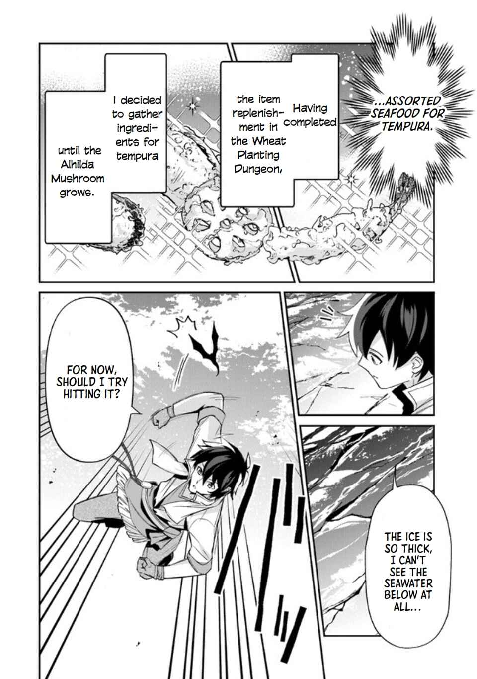 Page 3 Chapter 6 Tensei Shachiku no Cheat Saien ~Bannou Skill to Benri na Tsukaima Yousei wo Kushishitetara, Kidzukeba Tairiku Ichi no Seisan Kyoten ga Dekiteita~