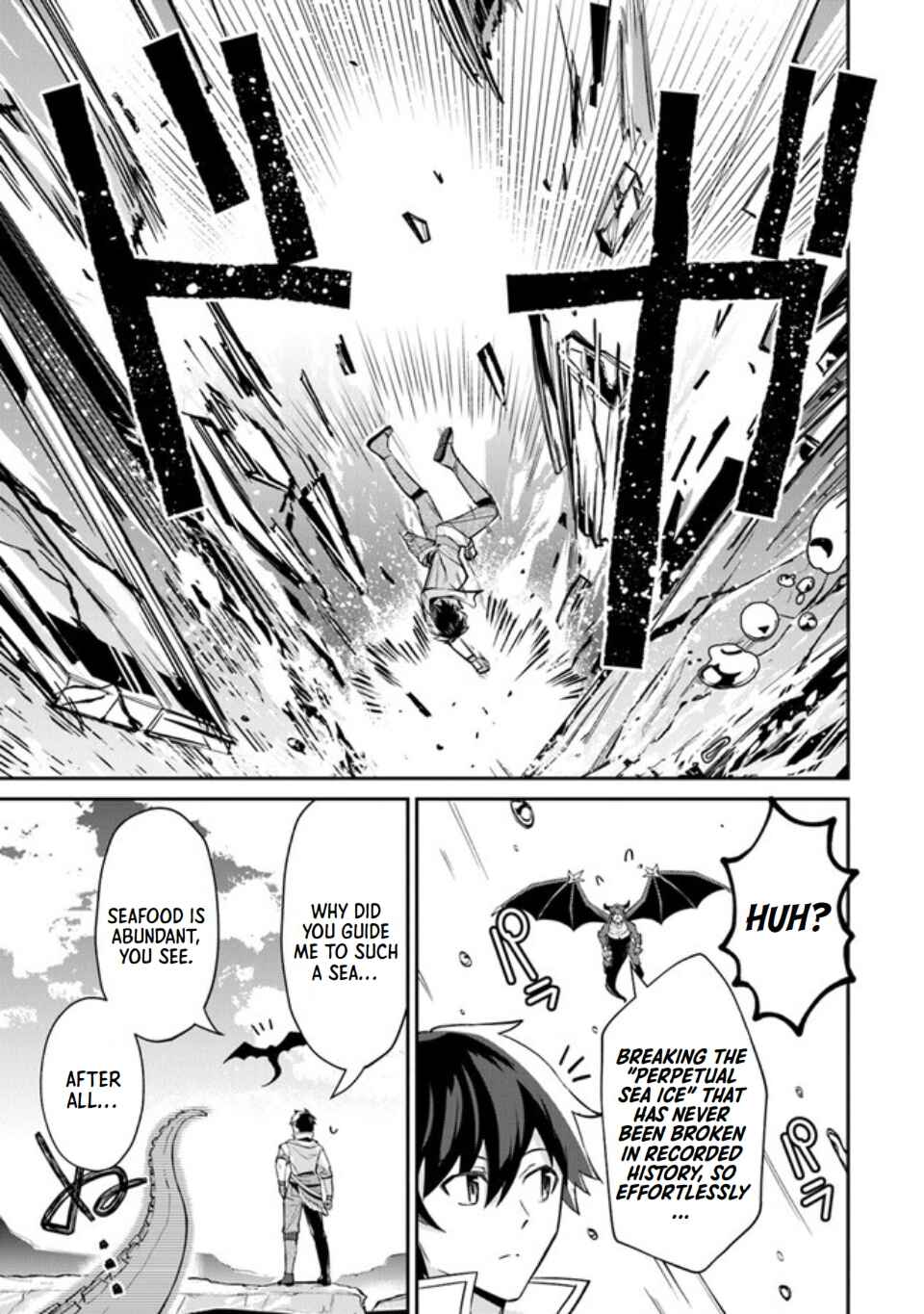 Page 4 Chapter 6 Tensei Shachiku no Cheat Saien ~Bannou Skill to Benri na Tsukaima Yousei wo Kushishitetara, Kidzukeba Tairiku Ichi no Seisan Kyoten ga Dekiteita~