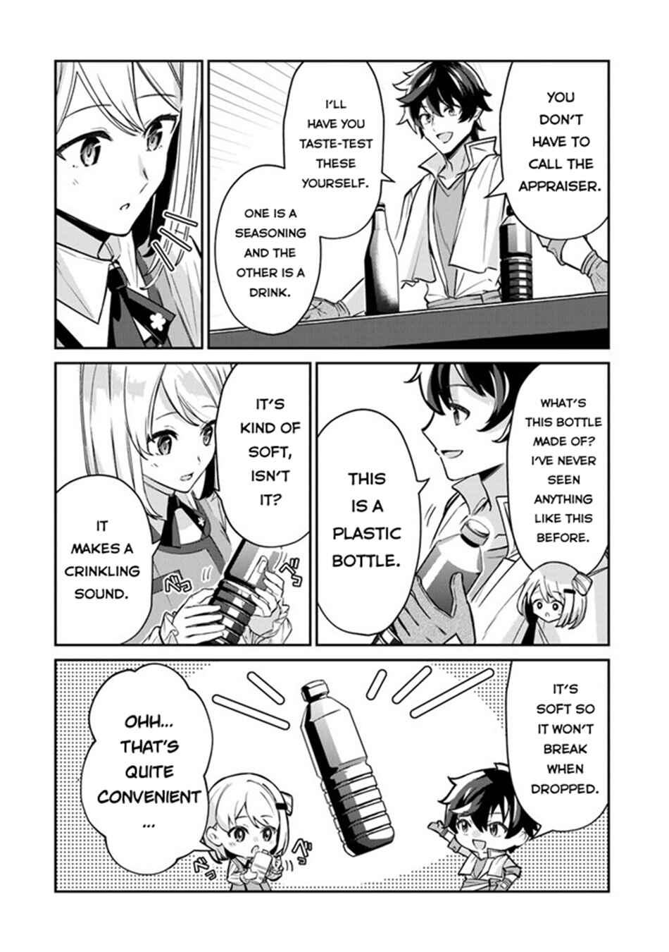 Page 11 Chapter 11 Tensei Shachiku no Cheat Saien ~Bannou Skill to Benri na Tsukaima Yousei wo Kushishitetara, Kidzukeba Tairiku Ichi no Seisan Kyoten ga Dekiteita~