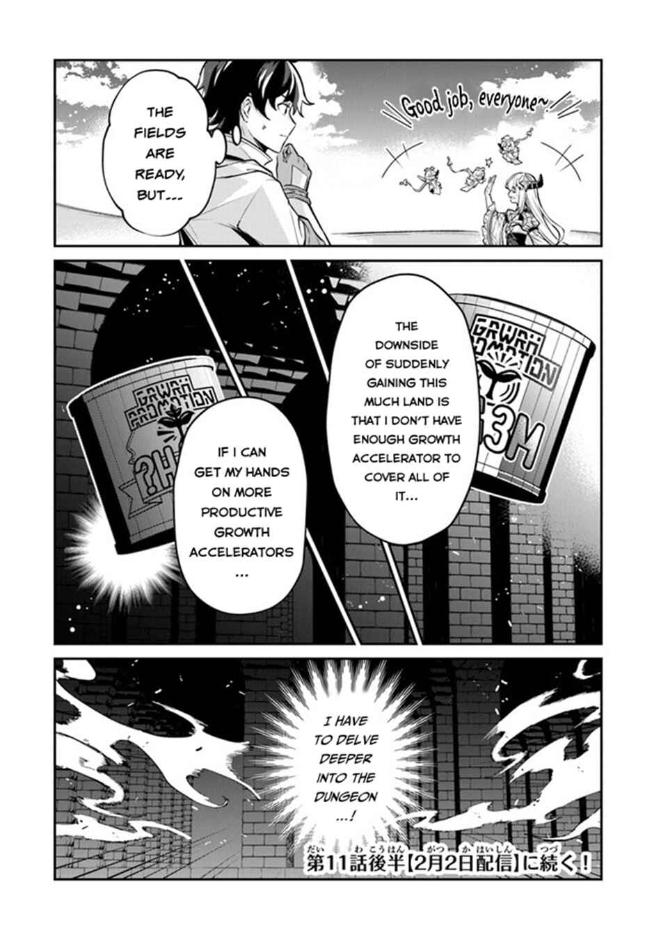 Page 17 Chapter 11 Tensei Shachiku no Cheat Saien ~Bannou Skill to Benri na Tsukaima Yousei wo Kushishitetara, Kidzukeba Tairiku Ichi no Seisan Kyoten ga Dekiteita~