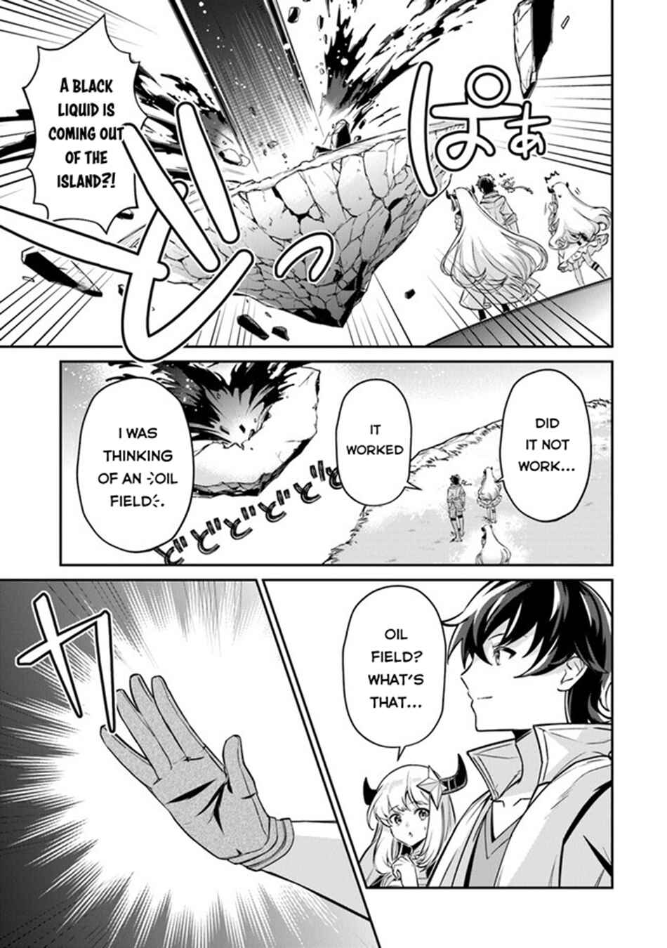 Page 4 Chapter 11 Tensei Shachiku no Cheat Saien ~Bannou Skill to Benri na Tsukaima Yousei wo Kushishitetara, Kidzukeba Tairiku Ichi no Seisan Kyoten ga Dekiteita~