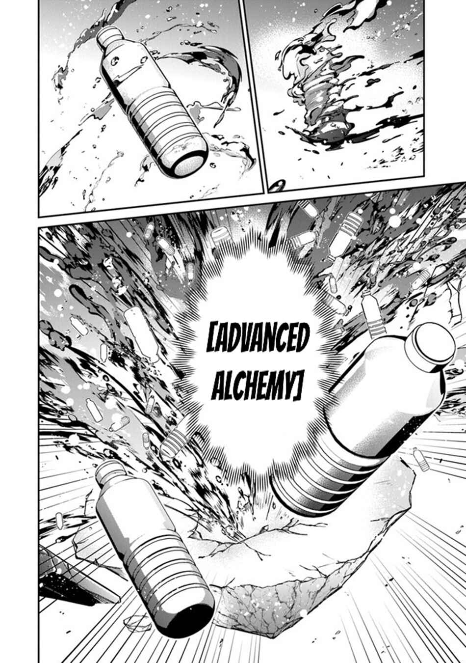 Page 5 Chapter 11 Tensei Shachiku no Cheat Saien ~Bannou Skill to Benri na Tsukaima Yousei wo Kushishitetara, Kidzukeba Tairiku Ichi no Seisan Kyoten ga Dekiteita~
