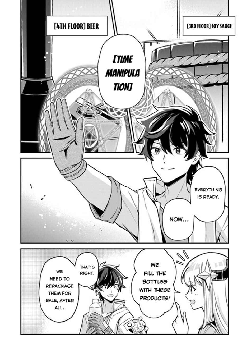 Page 7 Chapter 11 Tensei Shachiku no Cheat Saien ~Bannou Skill to Benri na Tsukaima Yousei wo Kushishitetara, Kidzukeba Tairiku Ichi no Seisan Kyoten ga Dekiteita~