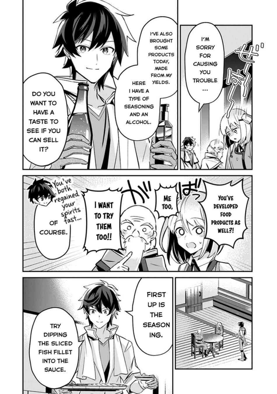 Page 11 Chapter 9 Tensei Shachiku no Cheat Saien ~Bannou Skill to Benri na Tsukaima Yousei wo Kushishitetara, Kidzukeba Tairiku Ichi no Seisan Kyoten ga Dekiteita~