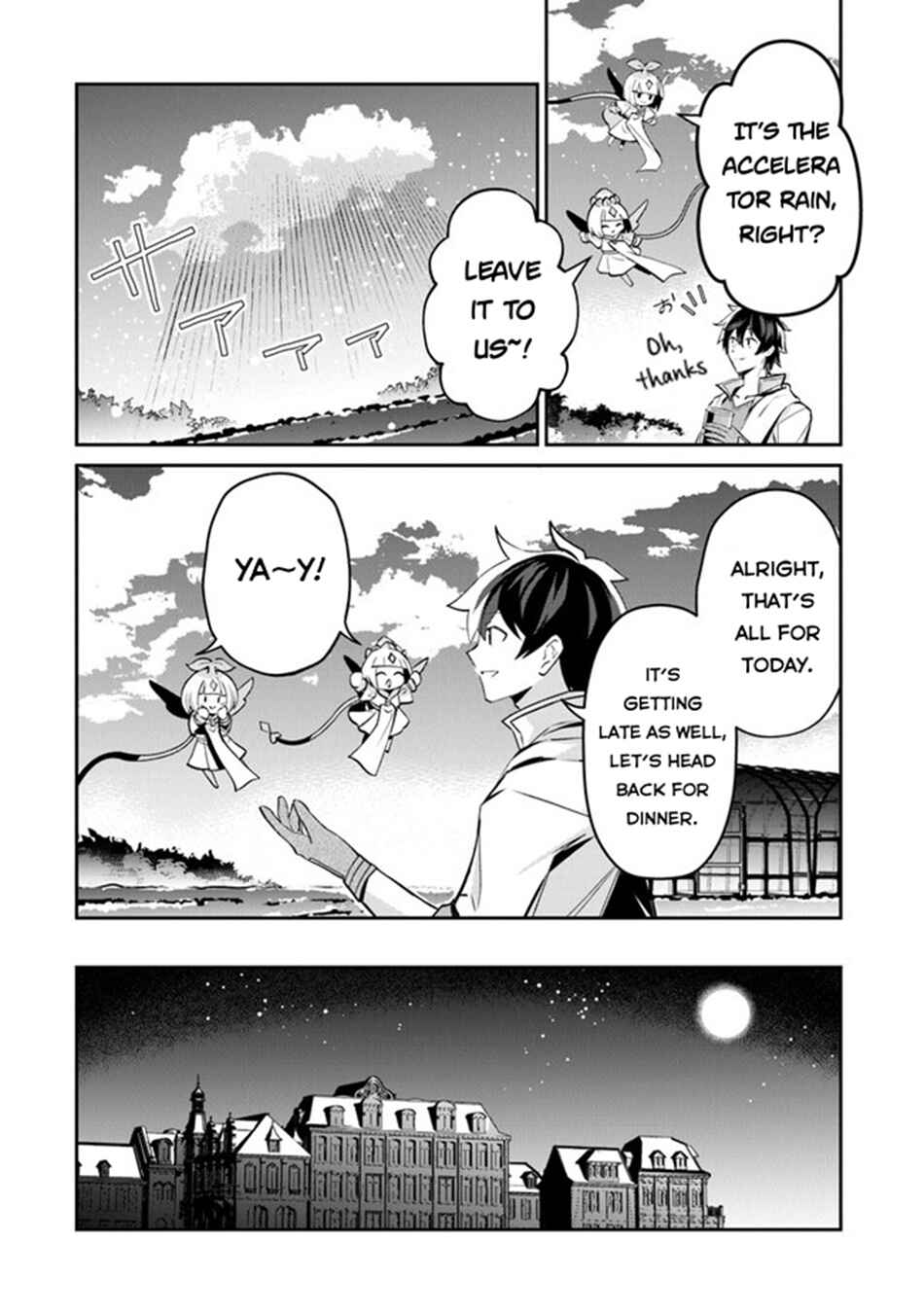 Page 21 Chapter 9 Tensei Shachiku no Cheat Saien ~Bannou Skill to Benri na Tsukaima Yousei wo Kushishitetara, Kidzukeba Tairiku Ichi no Seisan Kyoten ga Dekiteita~