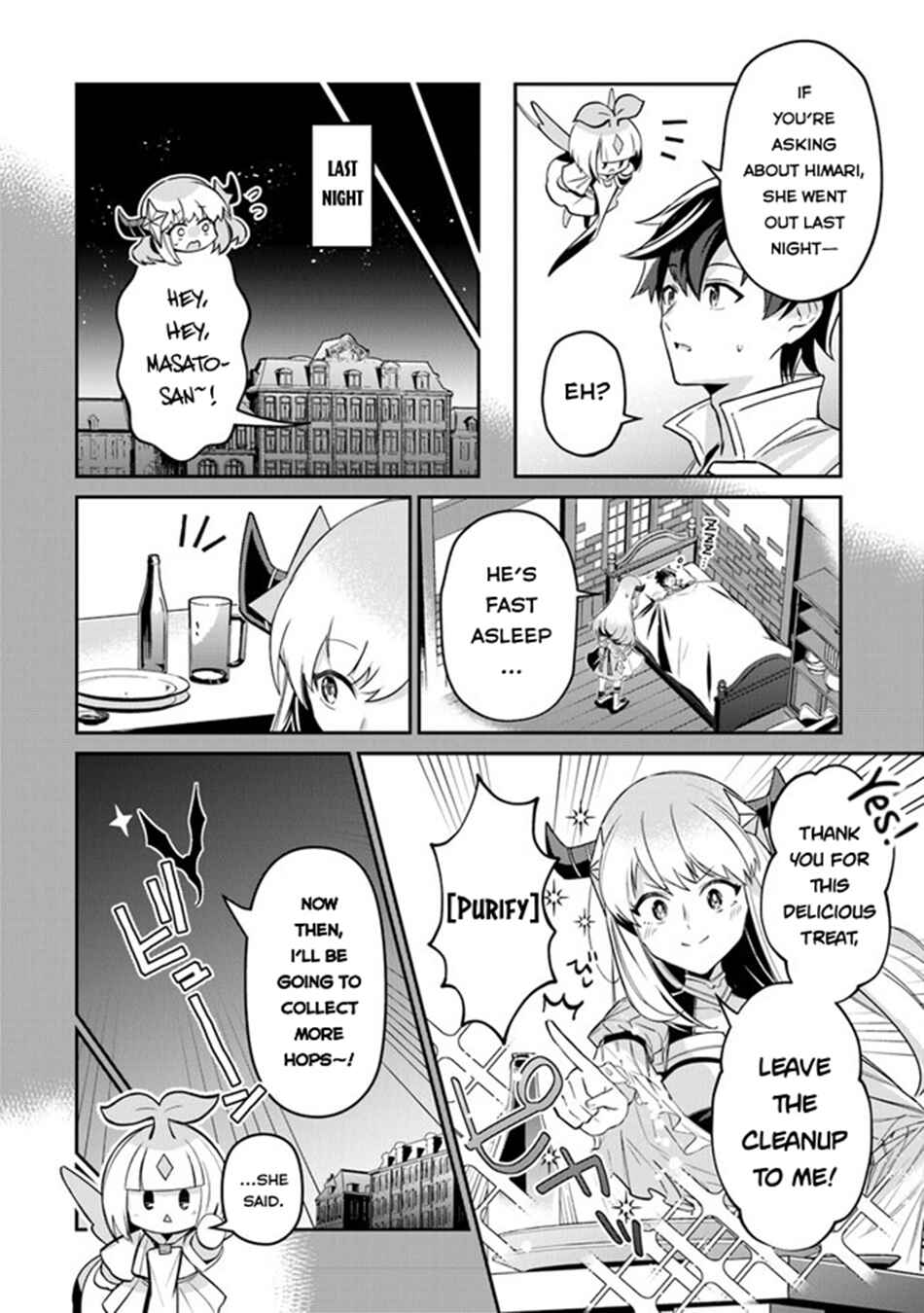 Page 3 Chapter 9 Tensei Shachiku no Cheat Saien ~Bannou Skill to Benri na Tsukaima Yousei wo Kushishitetara, Kidzukeba Tairiku Ichi no Seisan Kyoten ga Dekiteita~