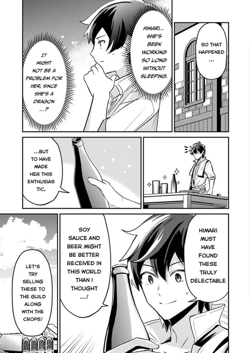 Page 4 Chapter 9 Tensei Shachiku no Cheat Saien ~Bannou Skill to Benri na Tsukaima Yousei wo Kushishitetara, Kidzukeba Tairiku Ichi no Seisan Kyoten ga Dekiteita~