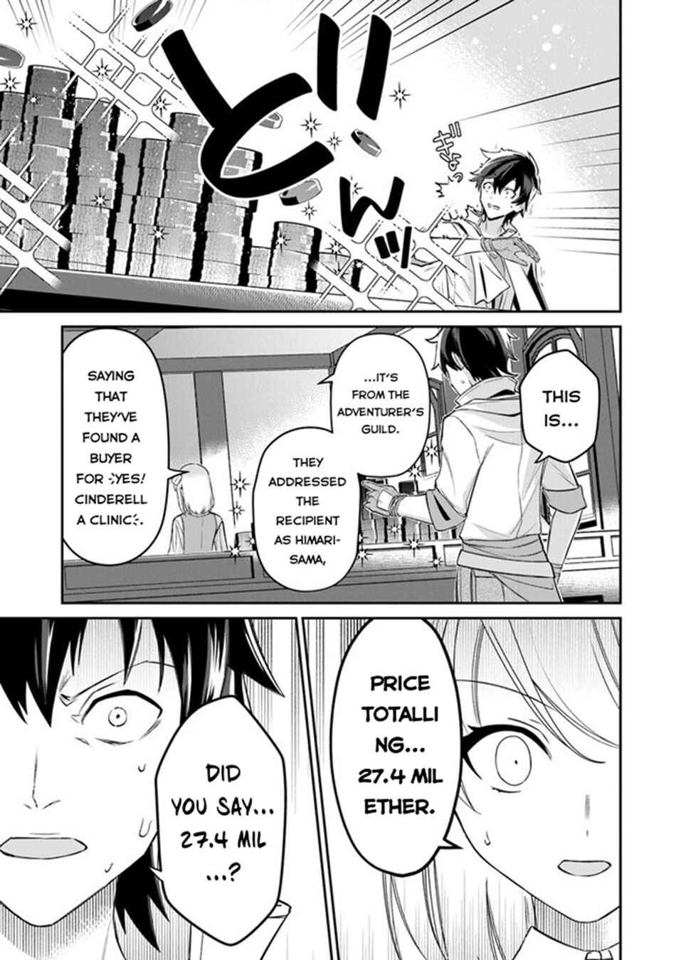 Page 6 Chapter 9 Tensei Shachiku no Cheat Saien ~Bannou Skill to Benri na Tsukaima Yousei wo Kushishitetara, Kidzukeba Tairiku Ichi no Seisan Kyoten ga Dekiteita~