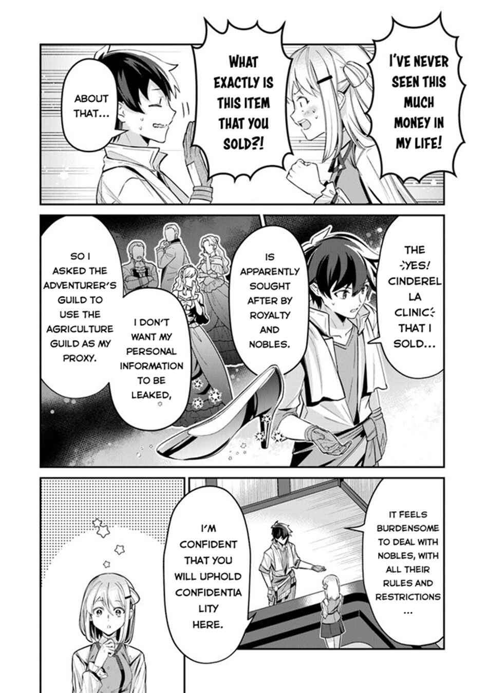 Page 7 Chapter 9 Tensei Shachiku no Cheat Saien ~Bannou Skill to Benri na Tsukaima Yousei wo Kushishitetara, Kidzukeba Tairiku Ichi no Seisan Kyoten ga Dekiteita~