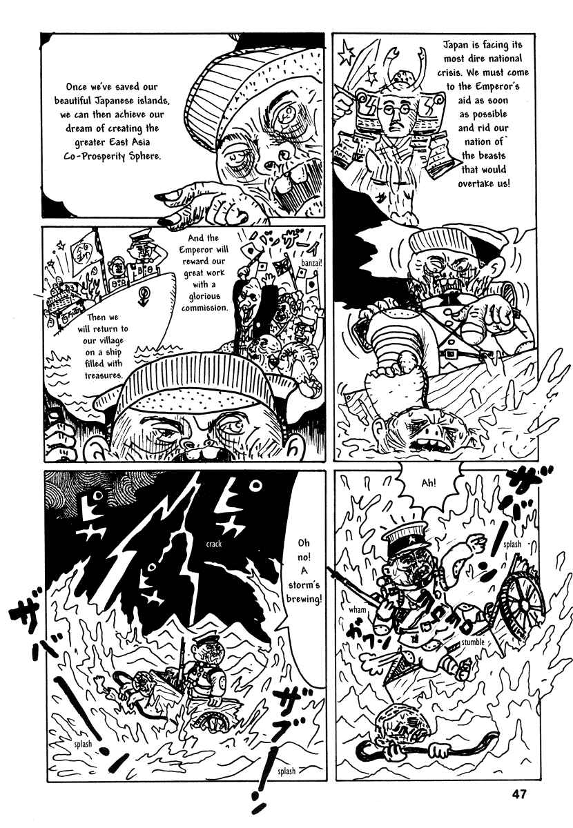 Page 11 Chapter 4 Comics Underground Japan