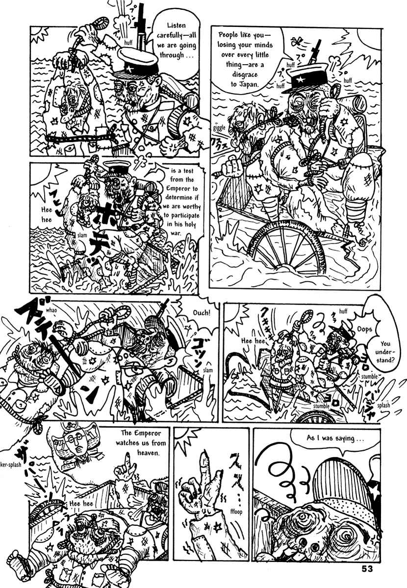 Page 16 Chapter 4 Comics Underground Japan