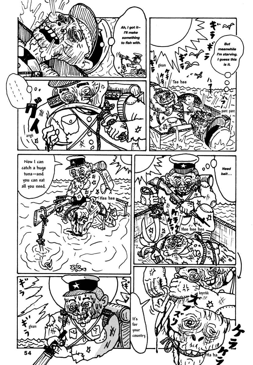 Page 17 Chapter 4 Comics Underground Japan