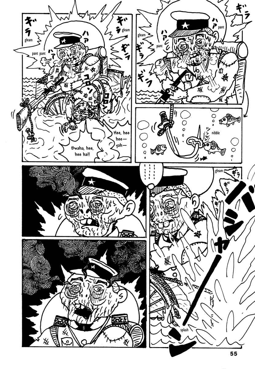 Page 18 Chapter 4 Comics Underground Japan