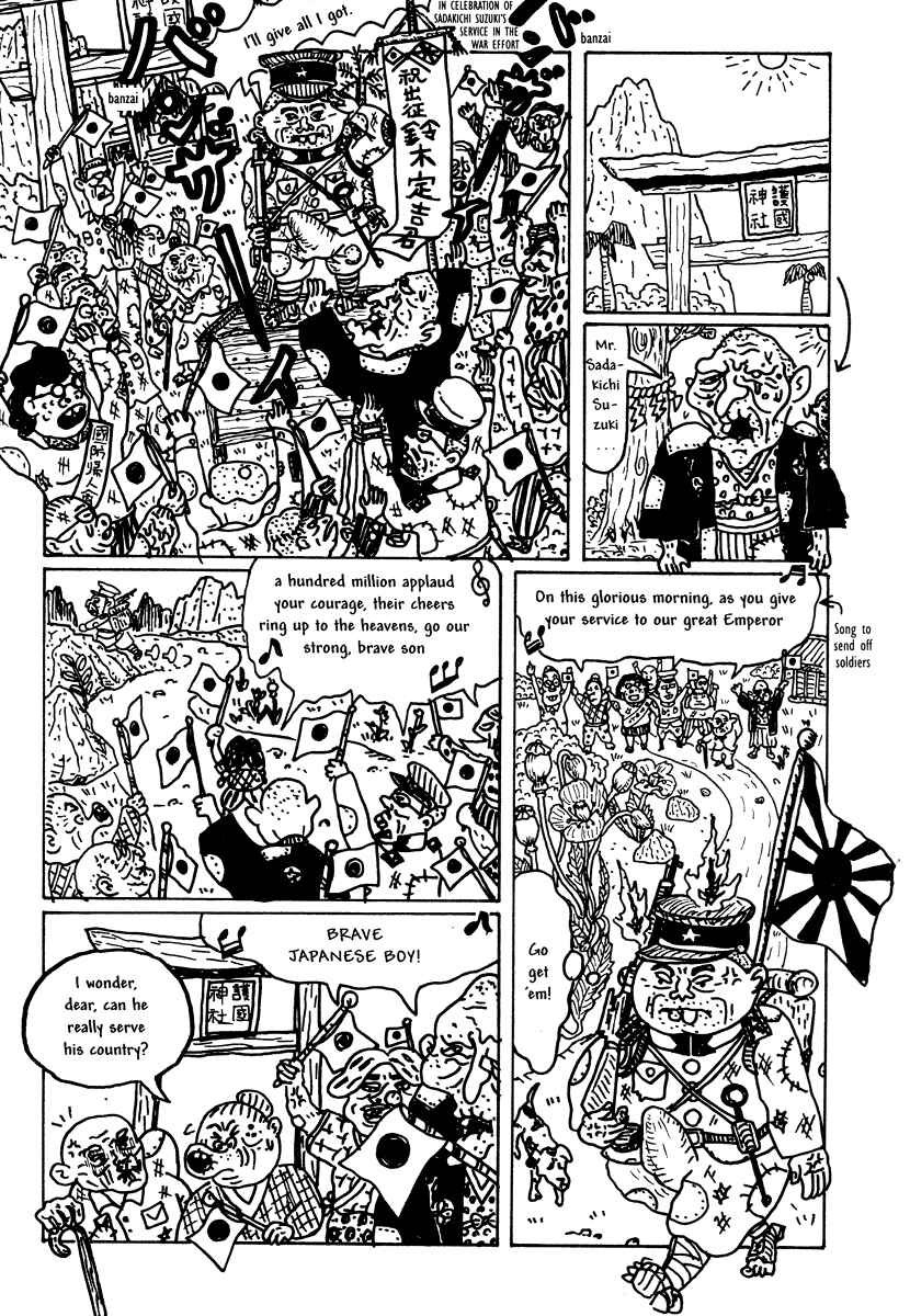Page 2 Chapter 4 Comics Underground Japan