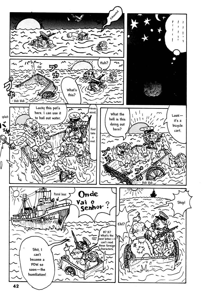 Page 6 Chapter 4 Comics Underground Japan