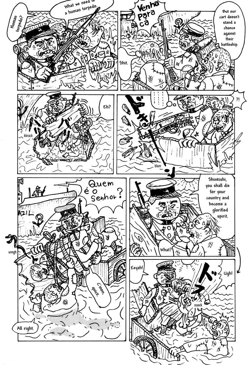 Page 7 Chapter 4 Comics Underground Japan