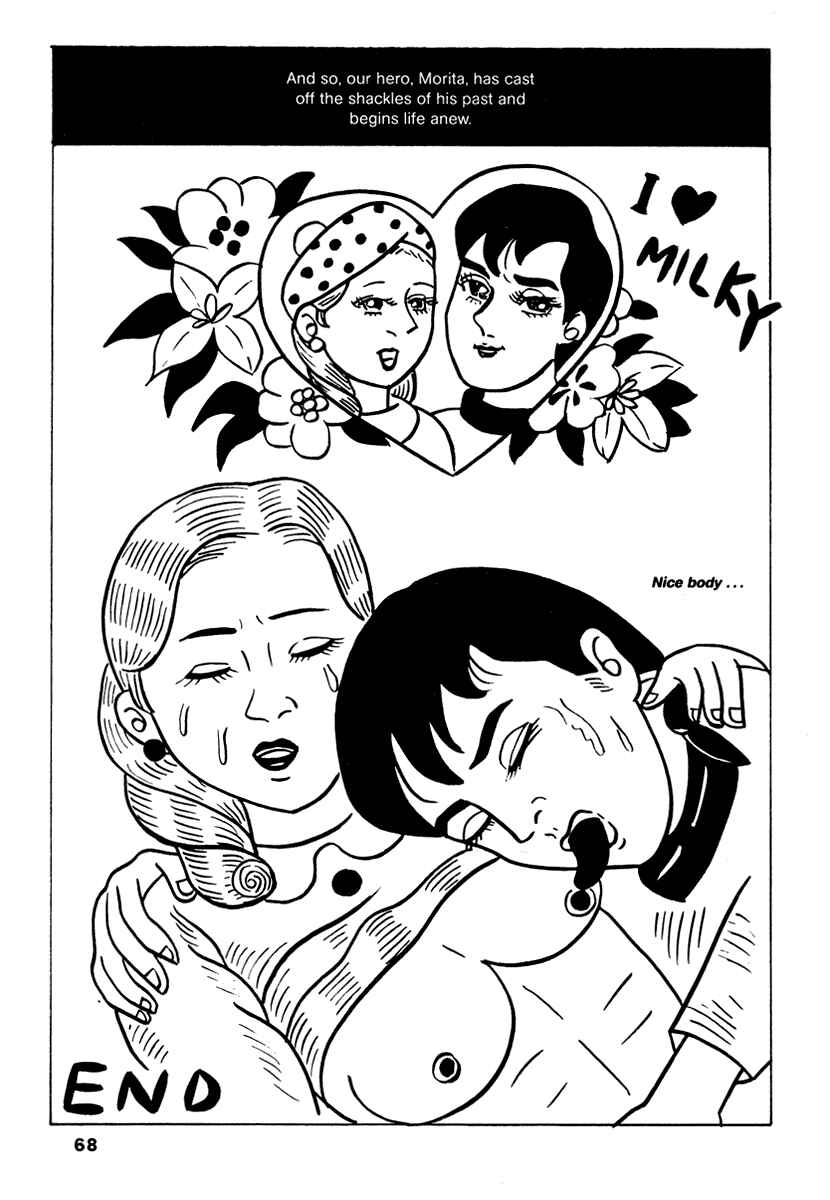 Page 8 Chapter 5 Comics Underground Japan
