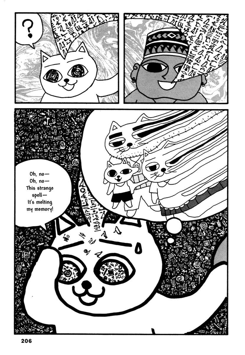 Page 11 Chapter 14 Comics Underground Japan