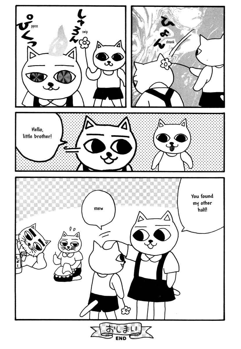 Page 18 Chapter 14 Comics Underground Japan