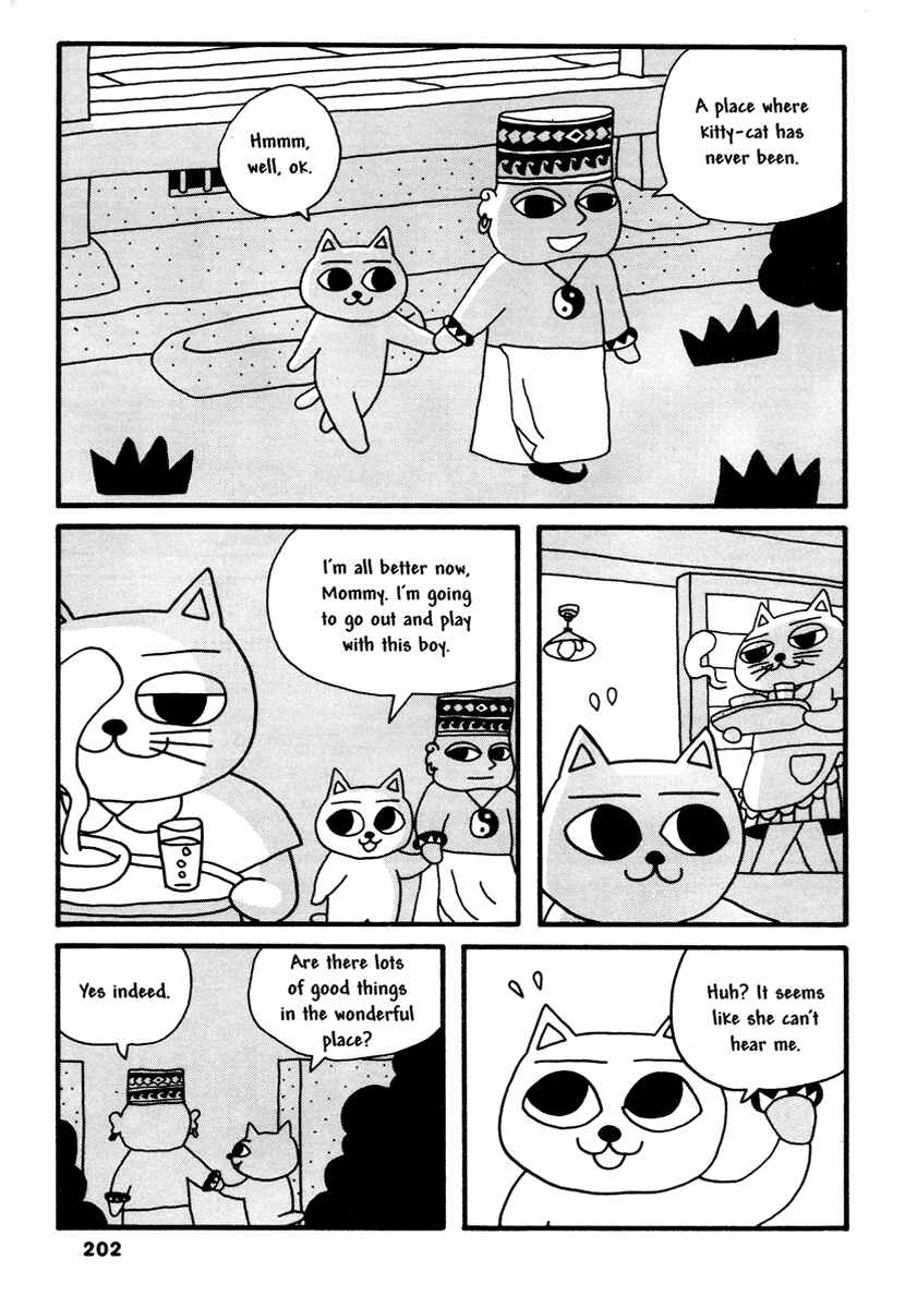 Page 7 Chapter 14 Comics Underground Japan