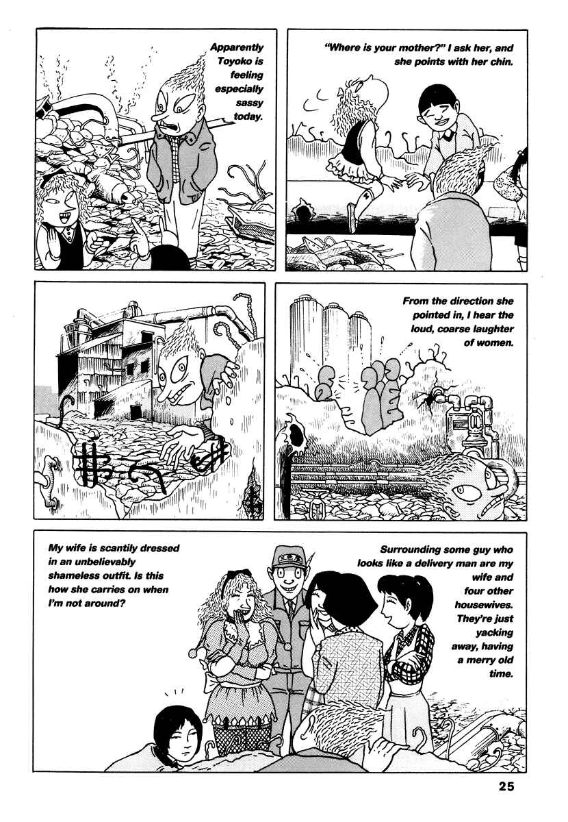 Page 5 Chapter 3 Comics Underground Japan