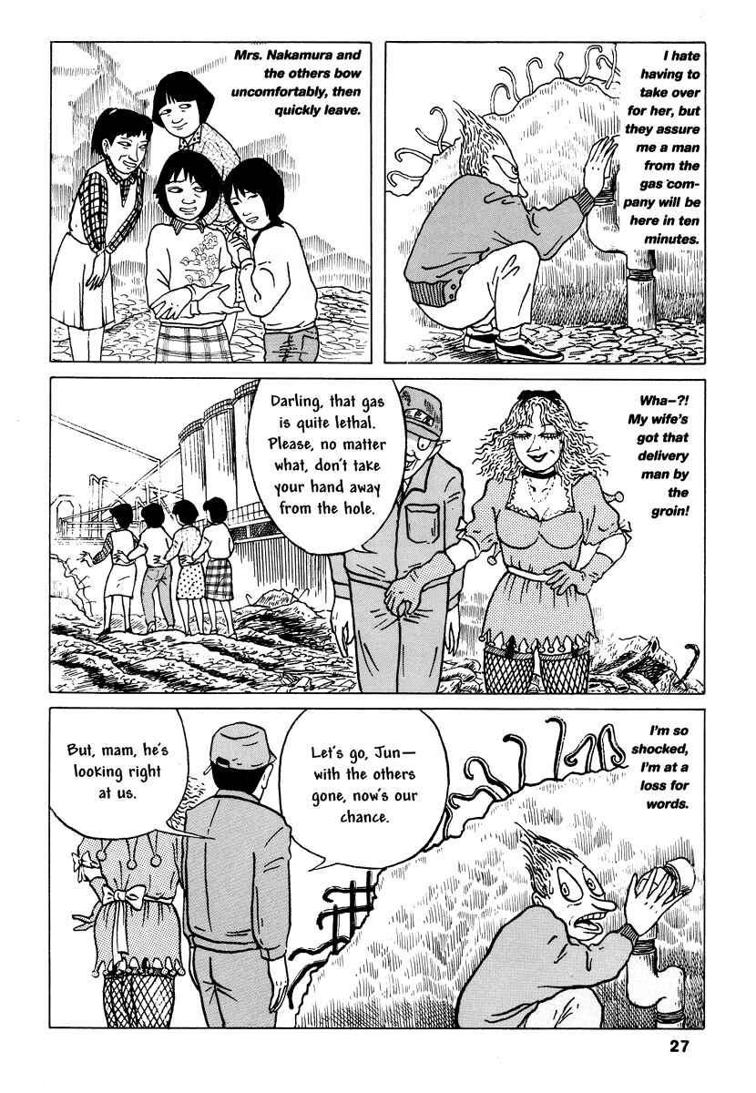 Page 7 Chapter 3 Comics Underground Japan