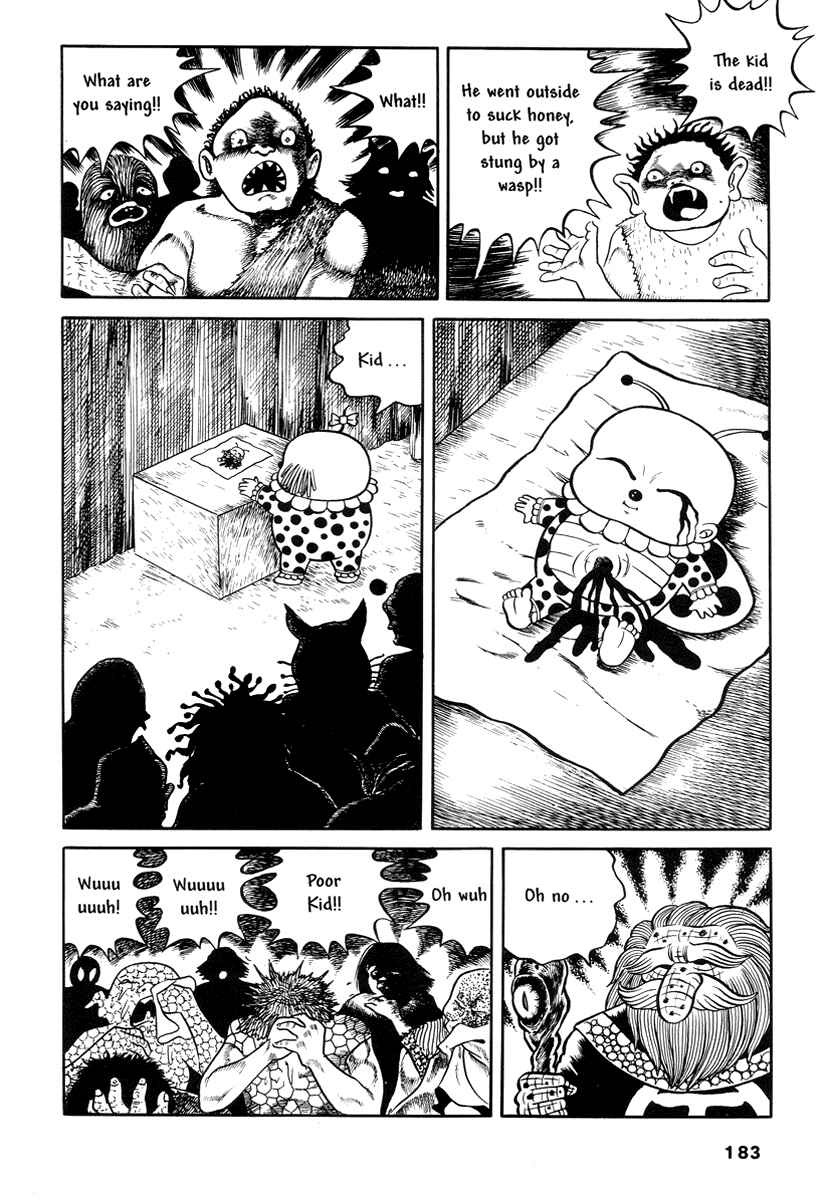 Page 16 Chapter 13 Comics Underground Japan