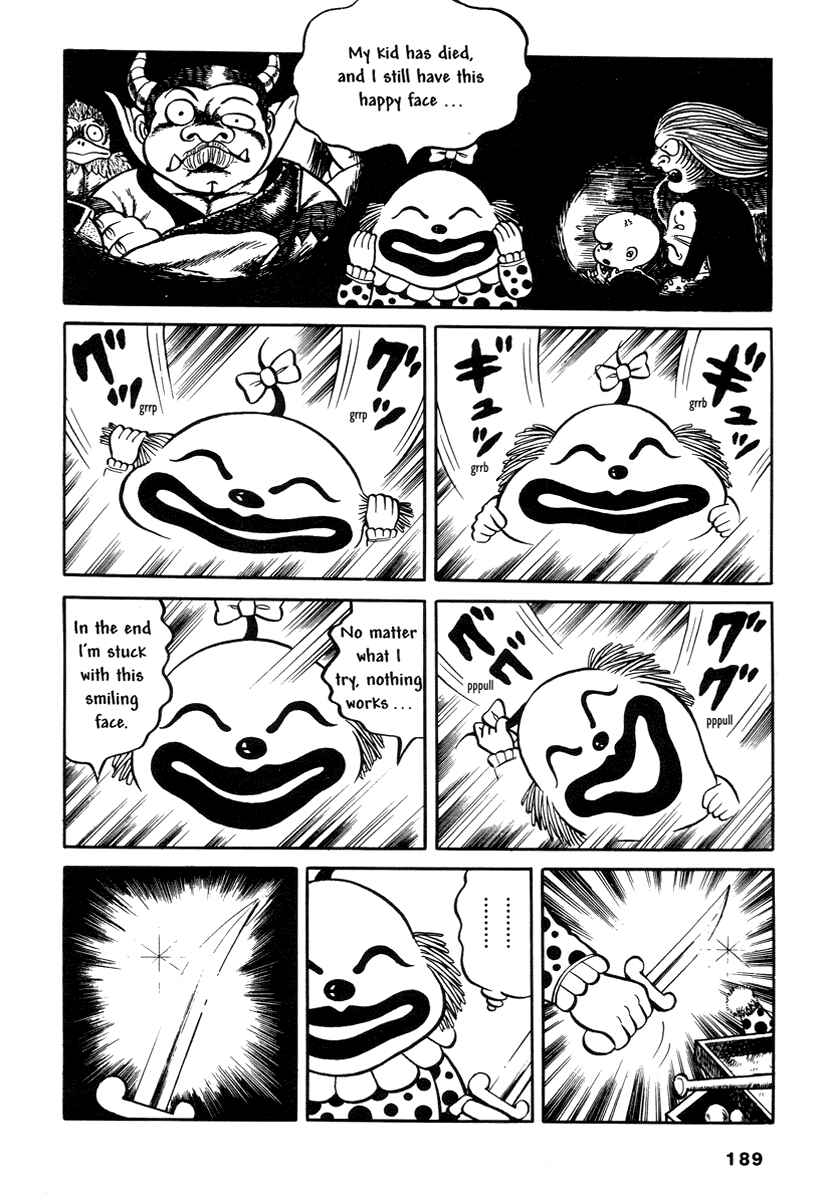Page 22 Chapter 13 Comics Underground Japan