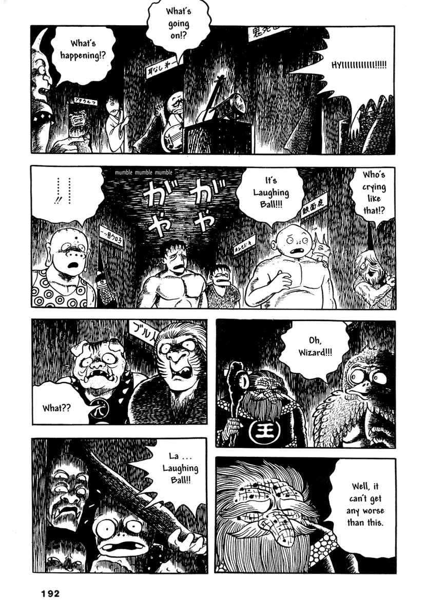 Page 25 Chapter 13 Comics Underground Japan