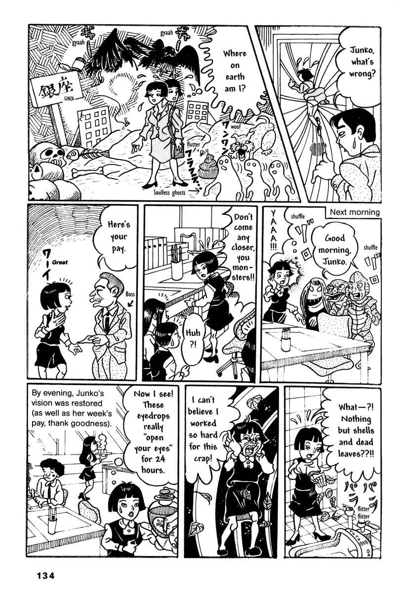 Page 10 Chapter 10 Comics Underground Japan