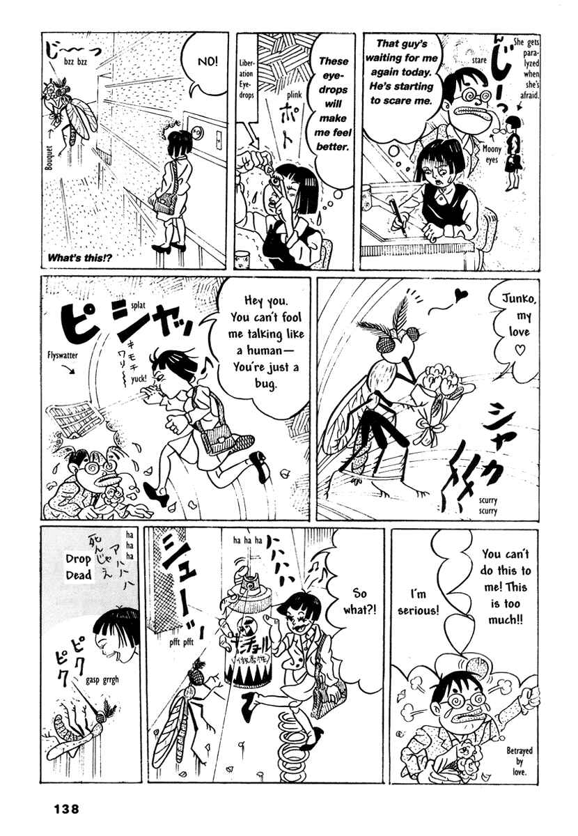 Page 14 Chapter 10 Comics Underground Japan