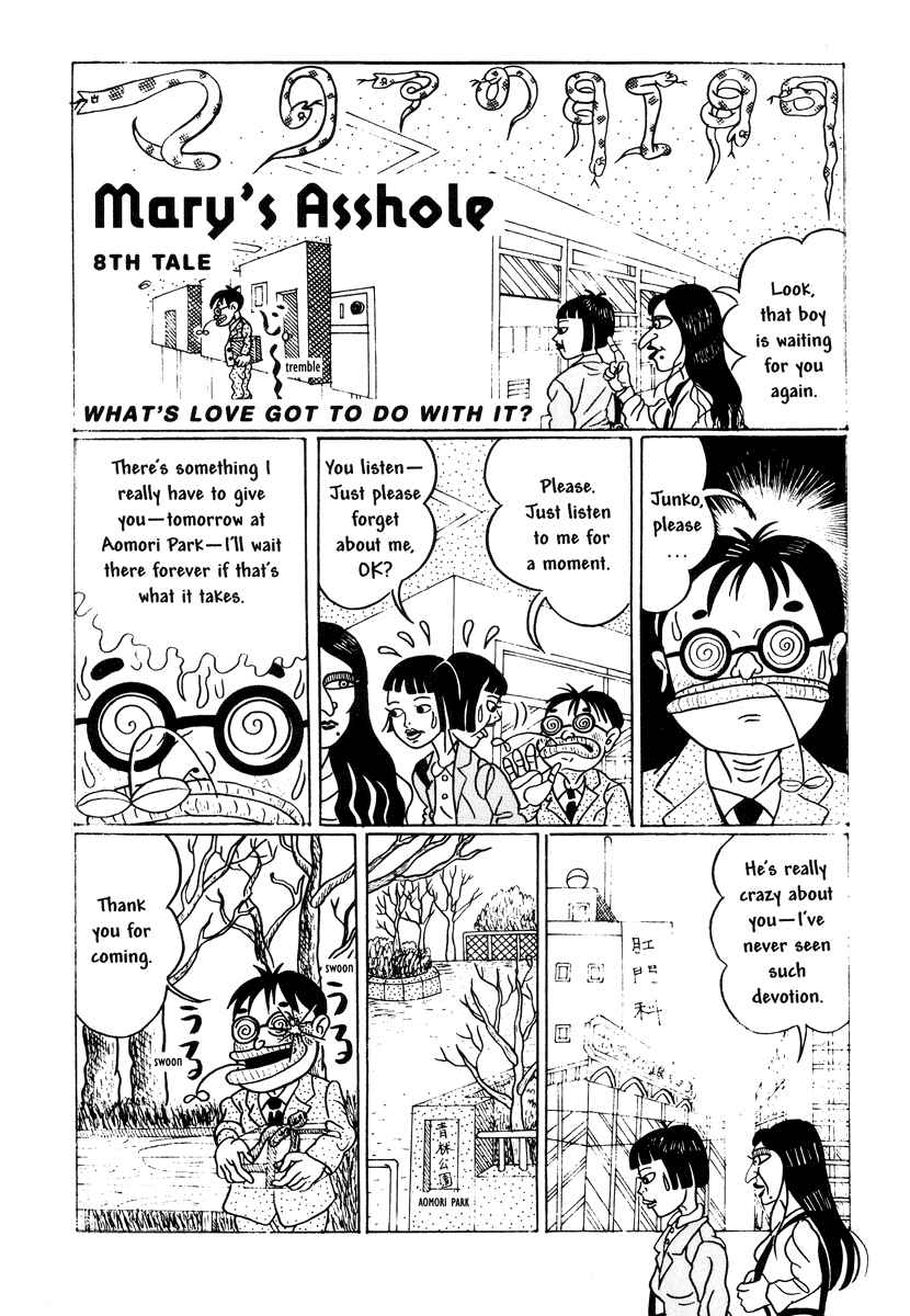Page 15 Chapter 10 Comics Underground Japan