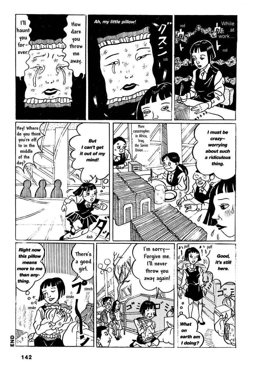 Page 18 Chapter 10 Comics Underground Japan