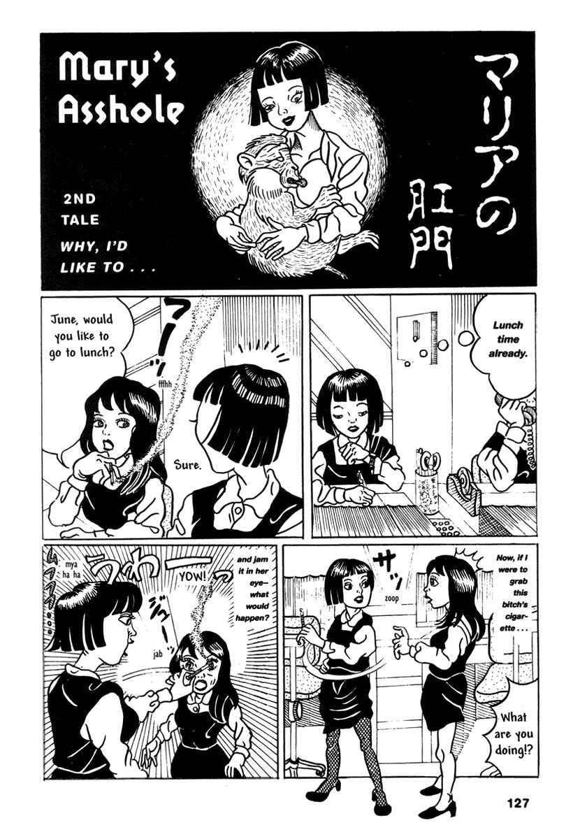 Page 3 Chapter 10 Comics Underground Japan