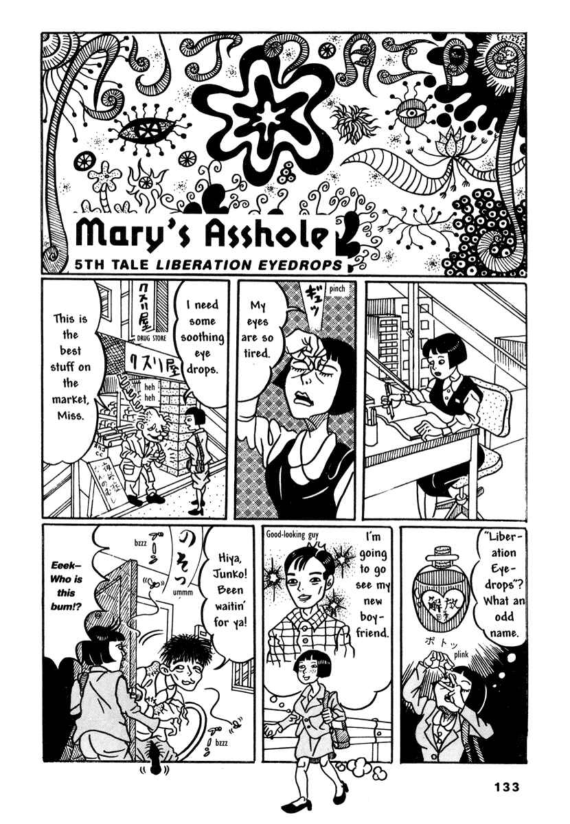Page 9 Chapter 10 Comics Underground Japan