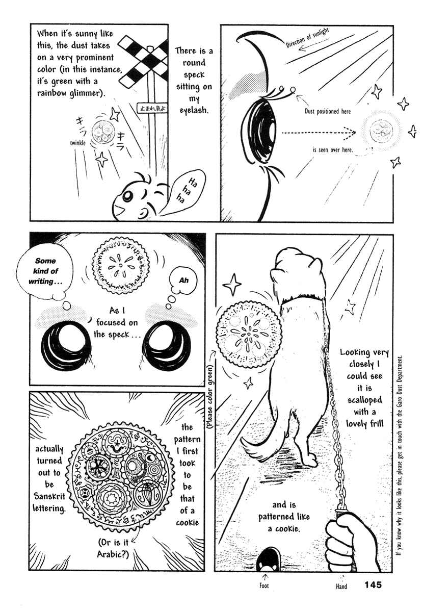 Page 3 Chapter 11 Comics Underground Japan