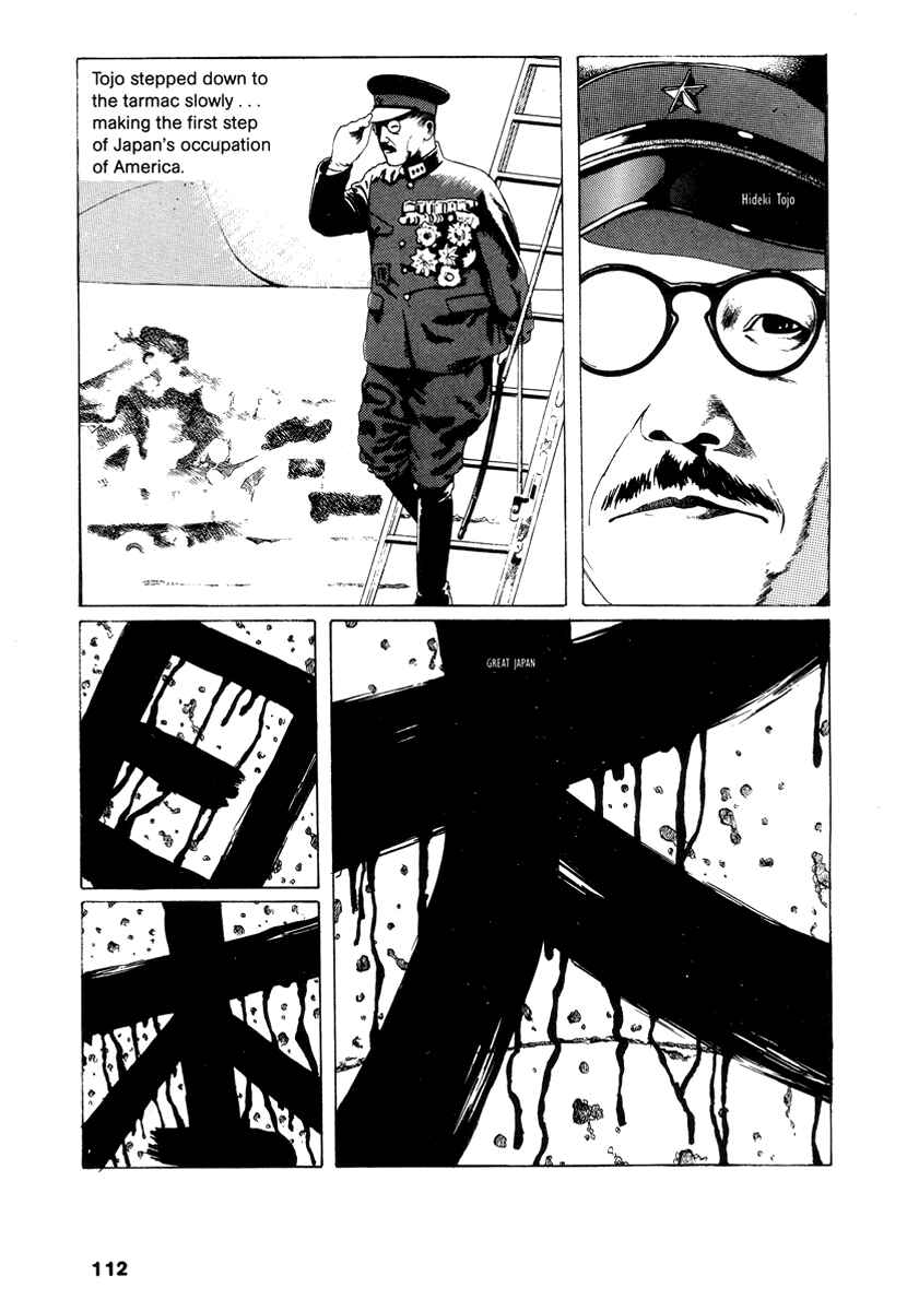 Page 14 Chapter 9 Comics Underground Japan