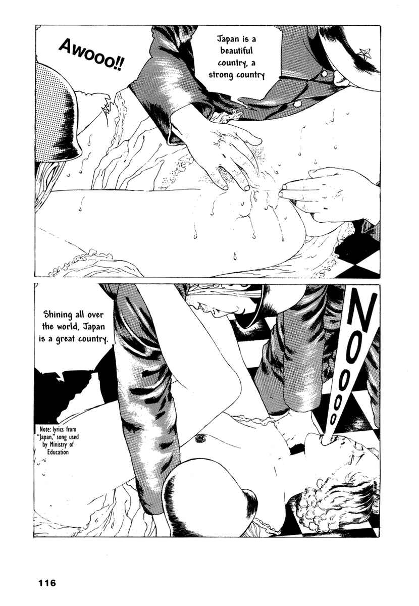 Page 18 Chapter 9 Comics Underground Japan